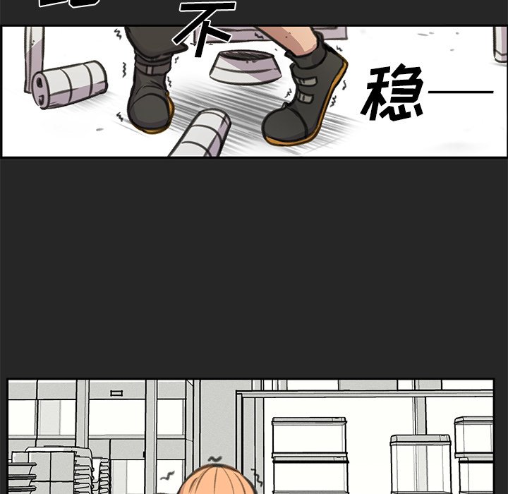 第22話 - 第27张
