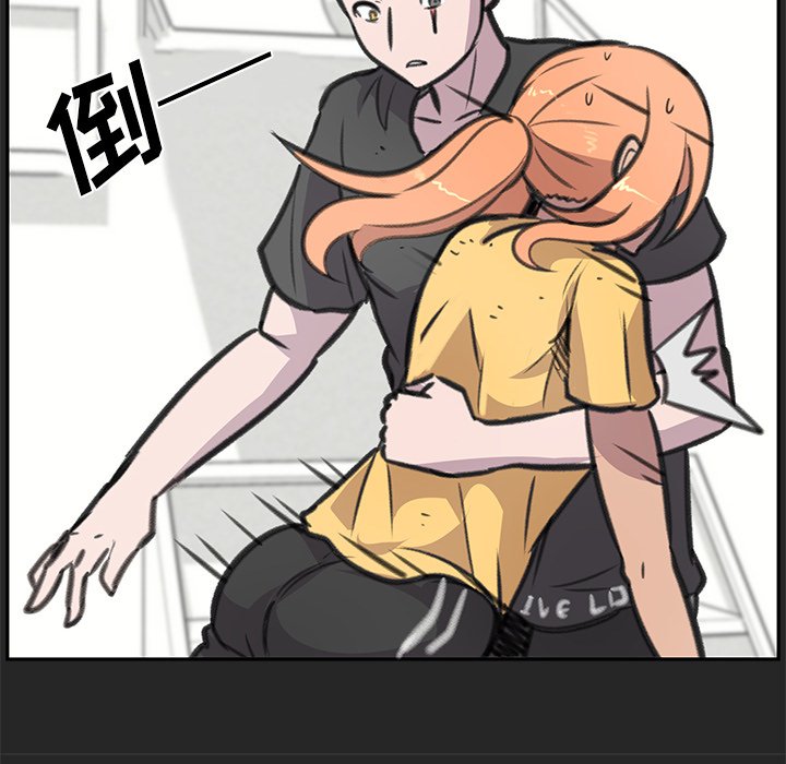 第22話 - 第44张
