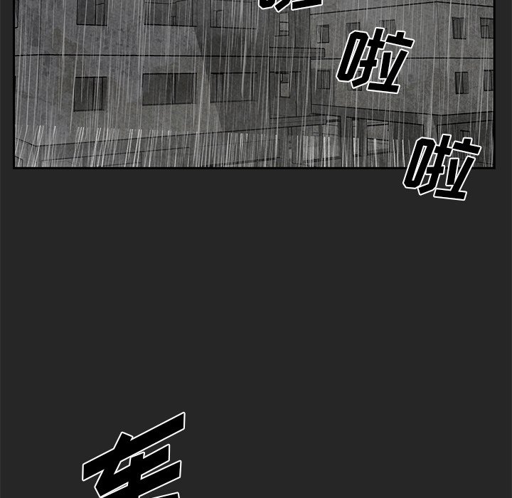 第22話 - 第49张
