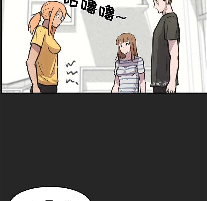 第22話 - 第55张
