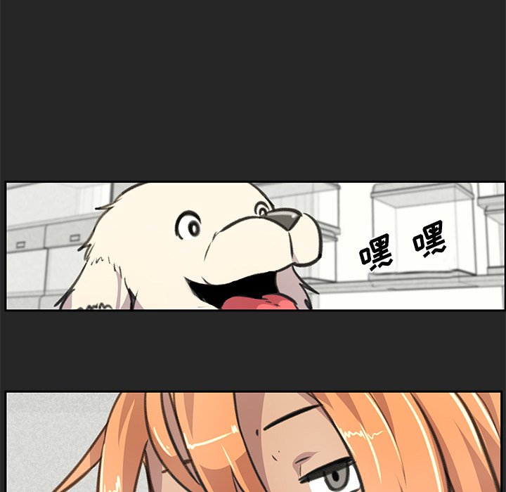 第22話 - 第67张