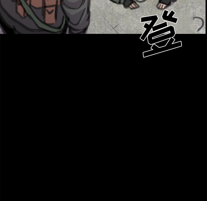 第23話 - 第113张