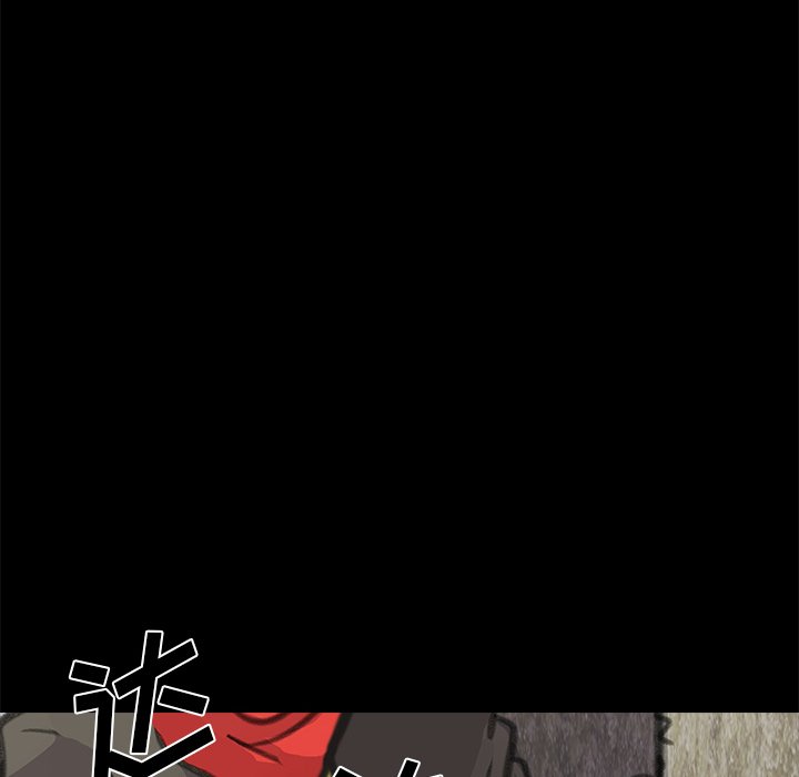 第23話 - 第126张