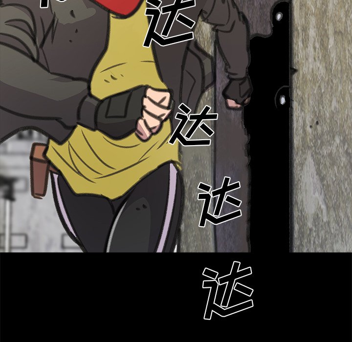 第23話 - 第127张