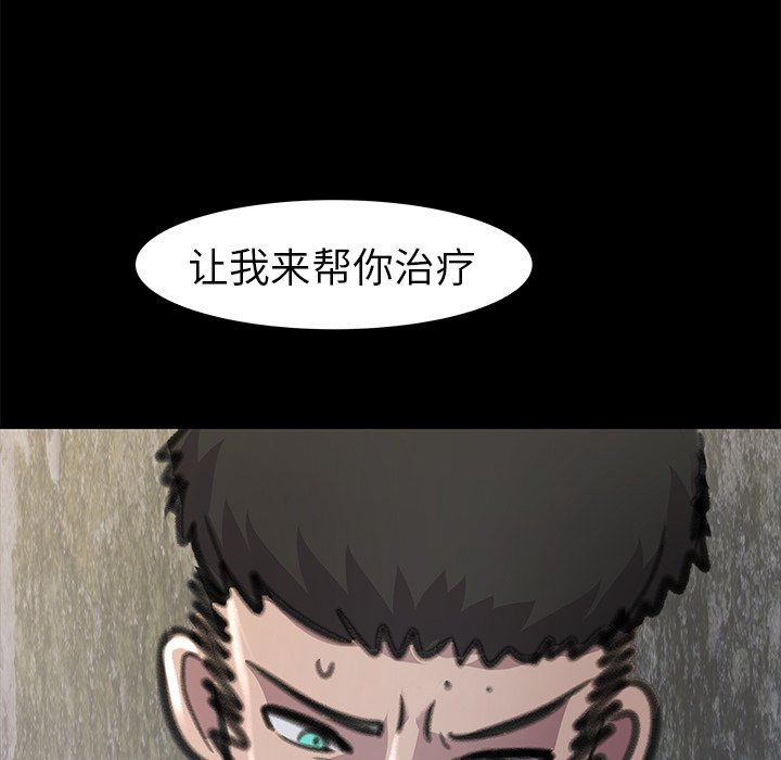 第23話 - 第137张