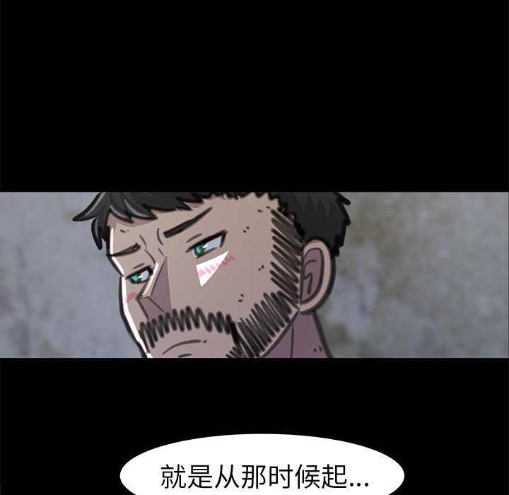 第23話 - 第144张