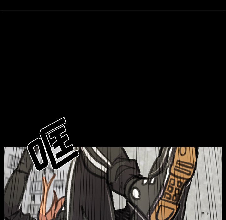 第23話 - 第16张