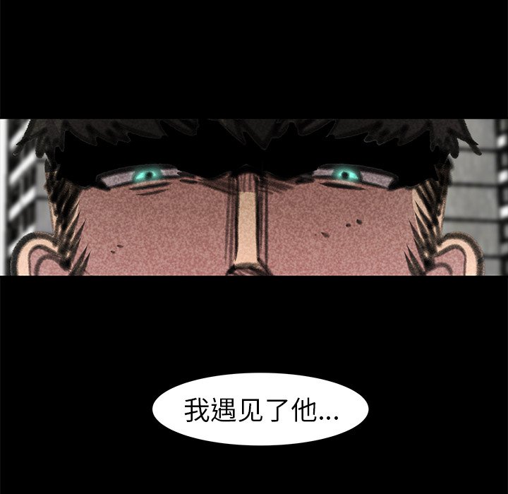 第23話 - 第35张