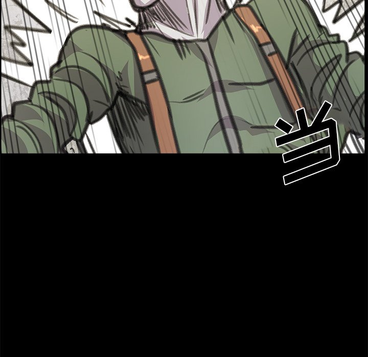第23話 - 第45张