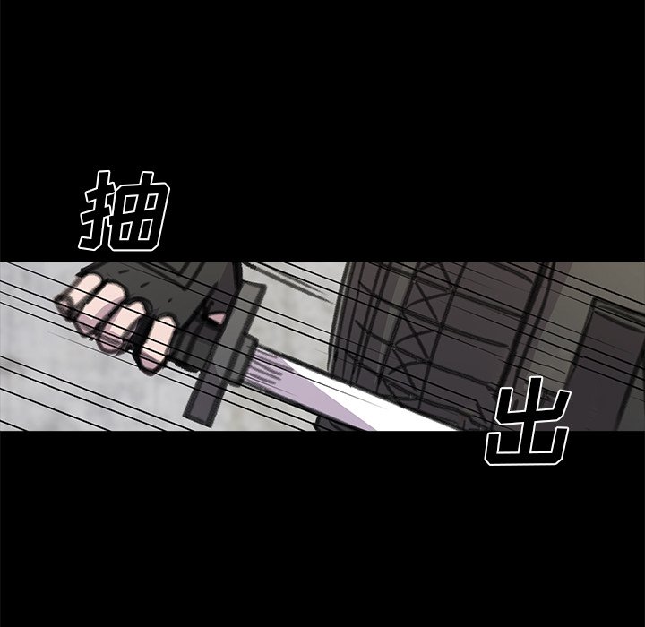 第23話 - 第46张