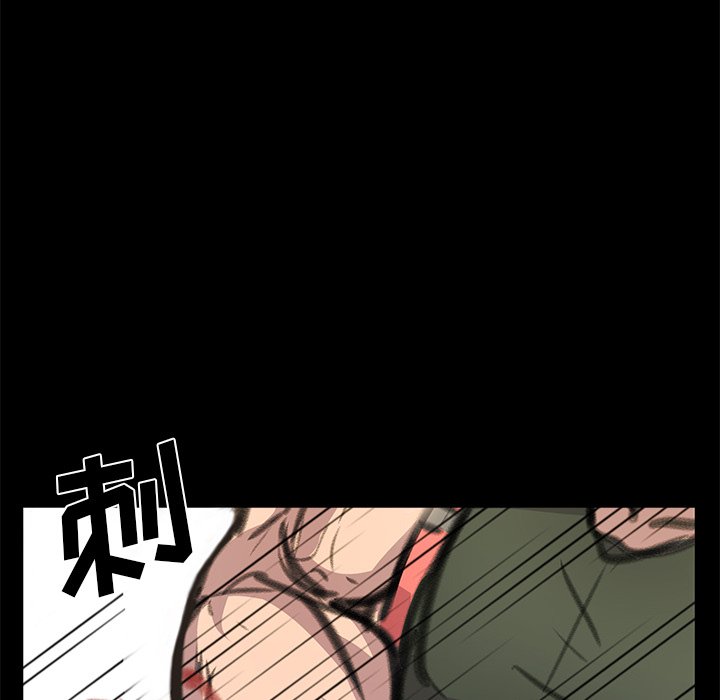 第23話 - 第49张