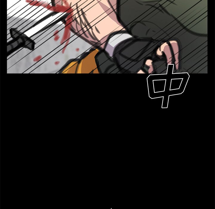 第23話 - 第50张