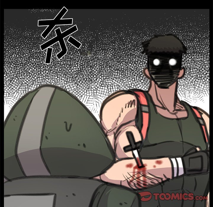 第23話 - 第53张