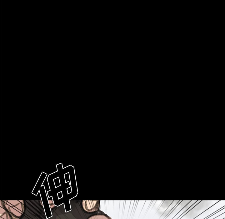 第23話 - 第55张