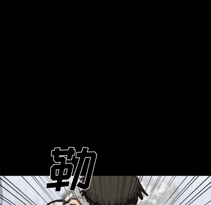 第23話 - 第57张