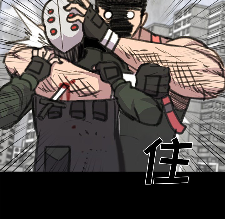 第23話 - 第58张
