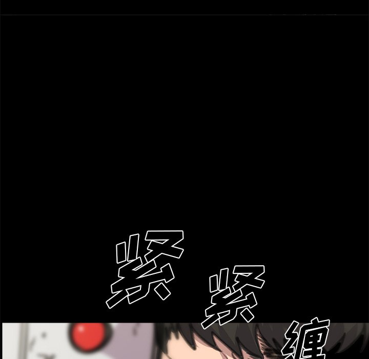 第23話 - 第59张