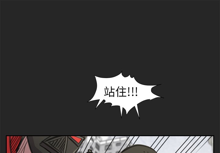 第24話 - 第0张