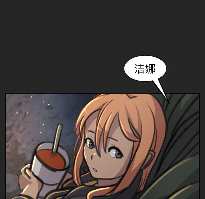第24話 - 第114张