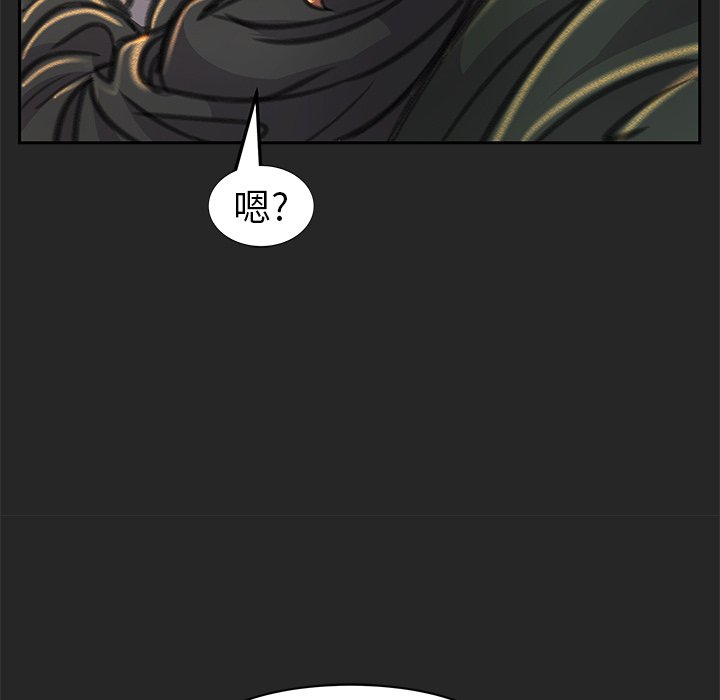 第24話 - 第115张