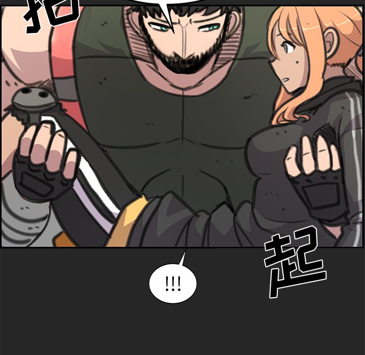 第24話 - 第12张