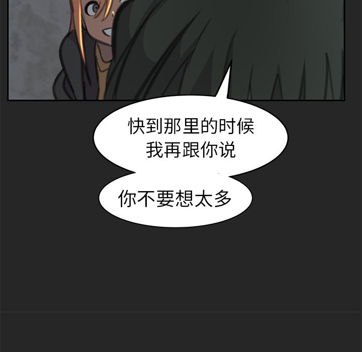 第24話 - 第129张