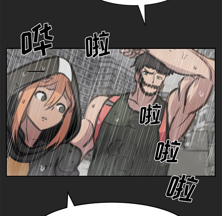 第24話 - 第138张