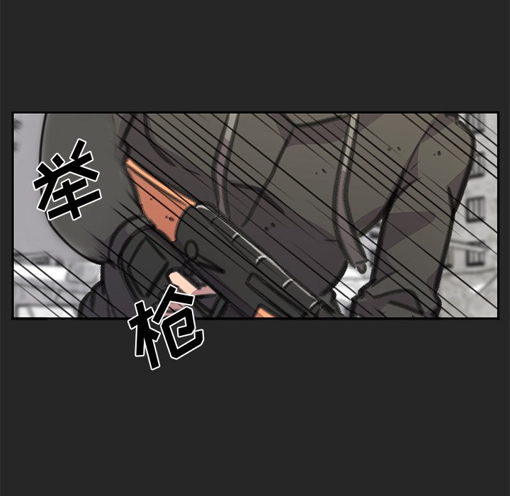第24話 - 第15张