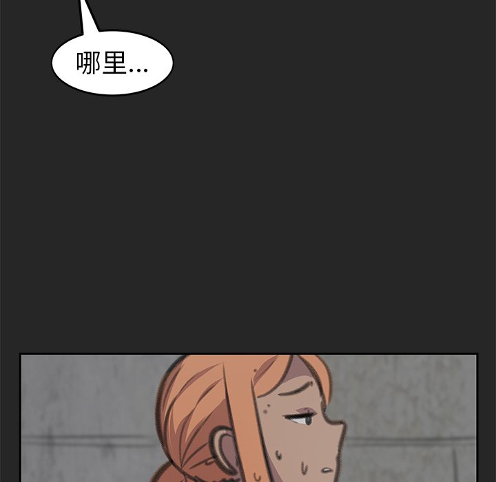 第24話 - 第159张