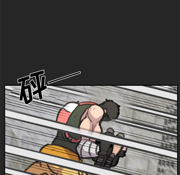 第24話 - 第18张