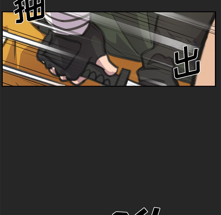 第24話 - 第24张