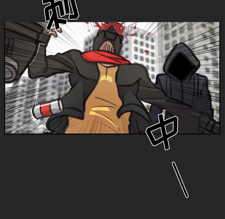 第24話 - 第27张