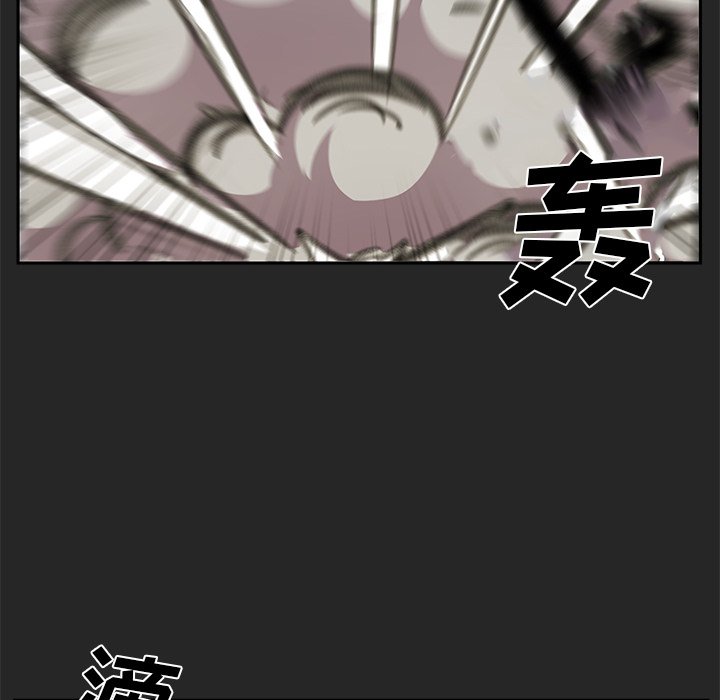 第24話 - 第32张