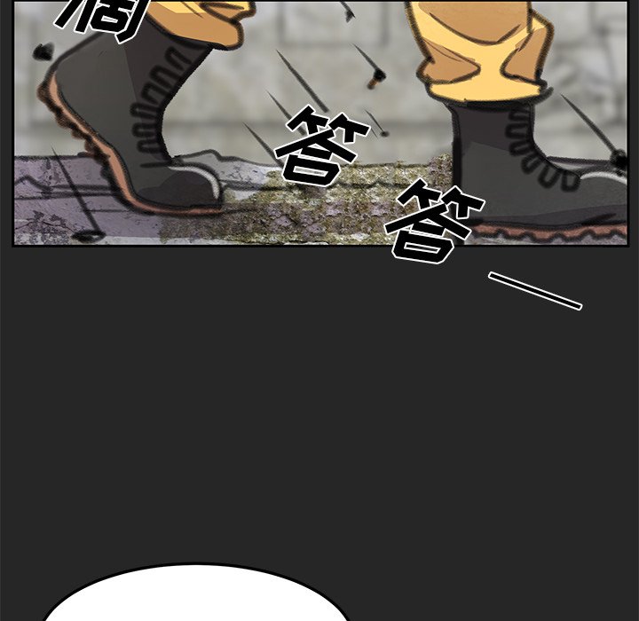 第24話 - 第33张