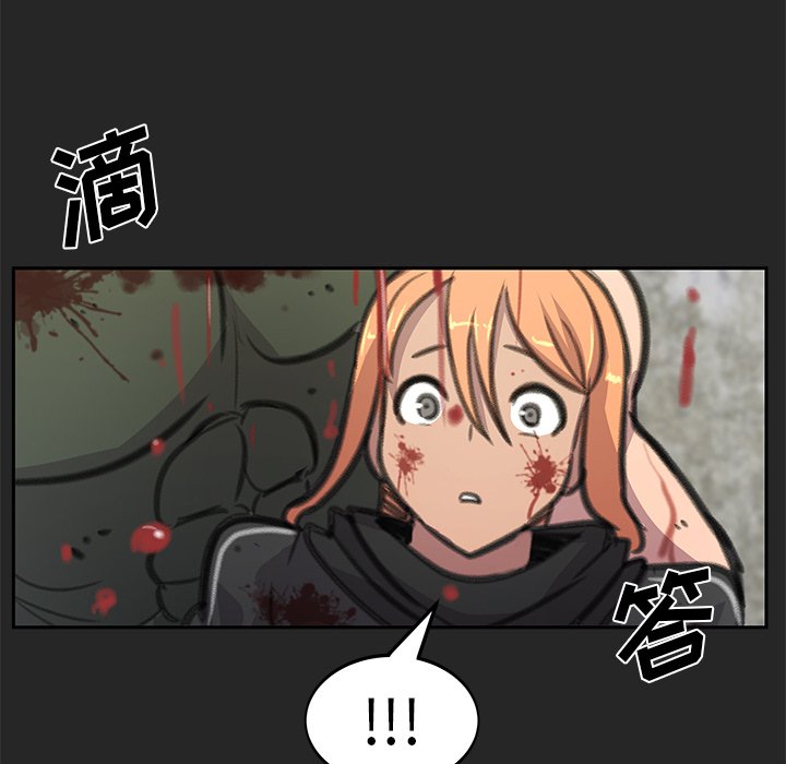 第24話 - 第36张