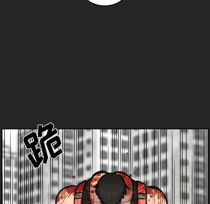 第24話 - 第37张
