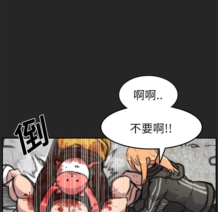 第24話 - 第41张