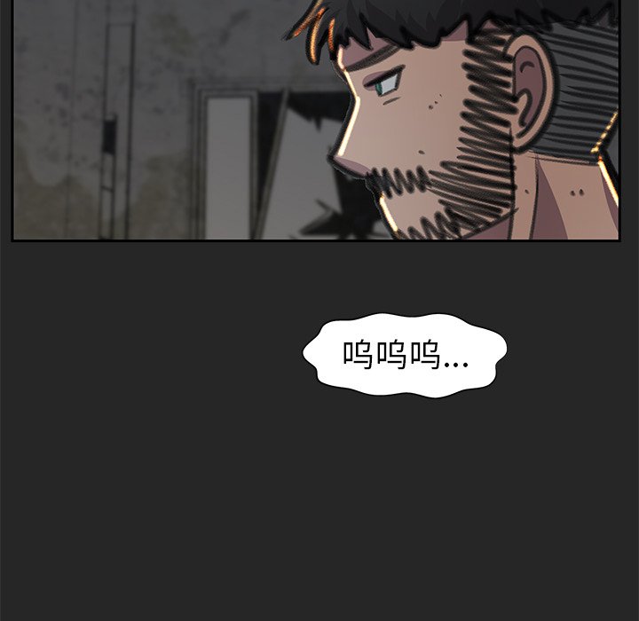 第24話 - 第78张