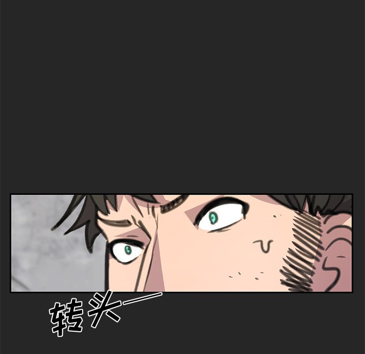 第24話 - 第9张