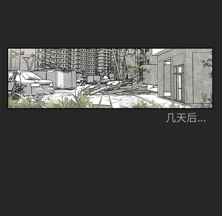 第24話 - 第91张
