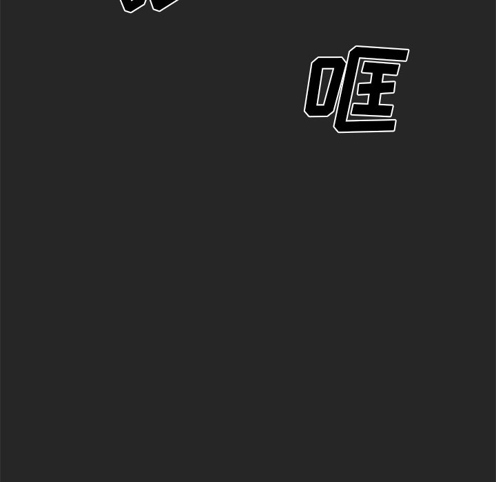 第25話 - 第107张
