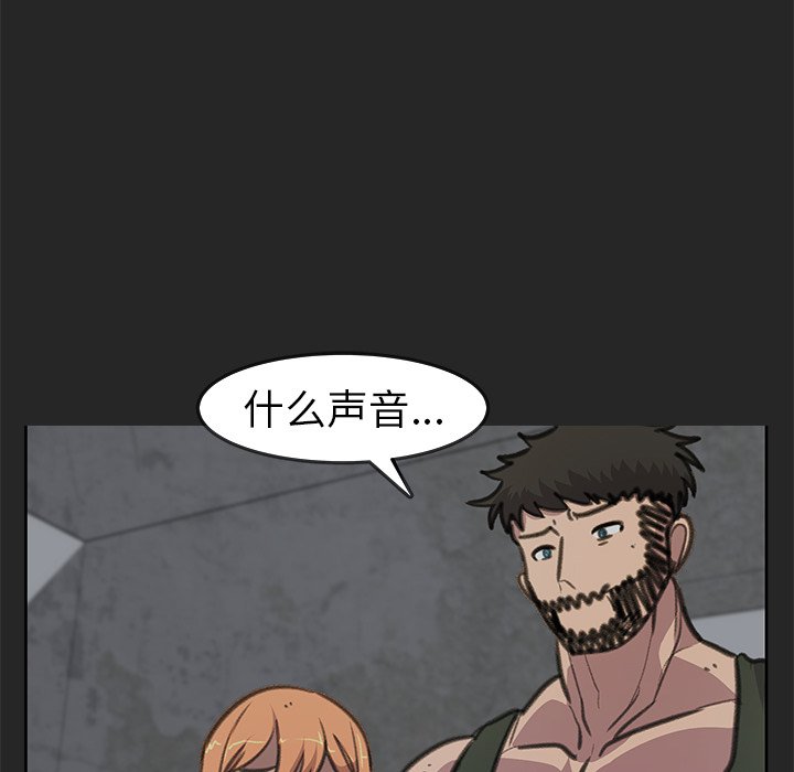第25話 - 第108张