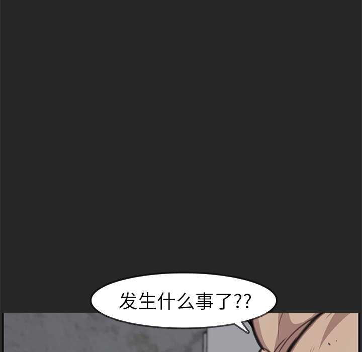 第25話 - 第110张