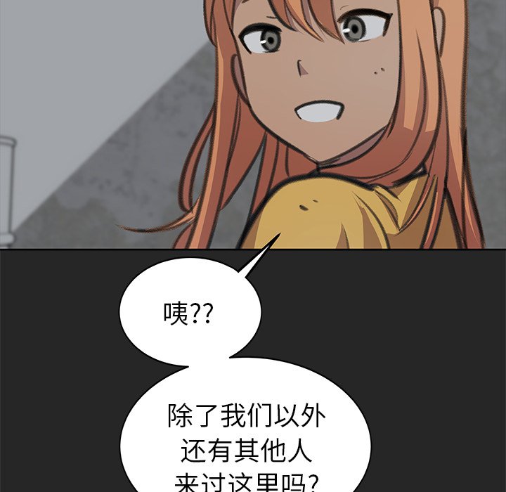 第25話 - 第133张