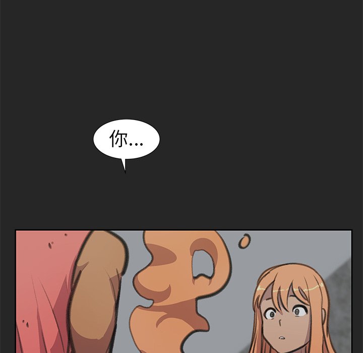 第25話 - 第139张