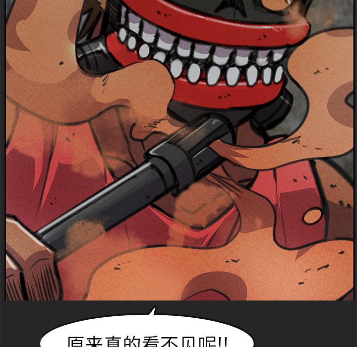 第25話 - 第142张