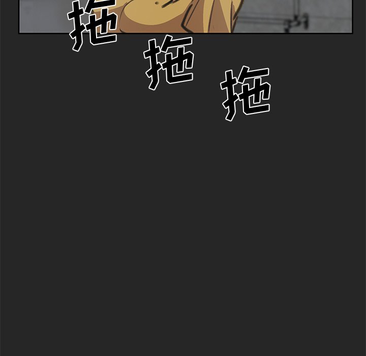 第25話 - 第153张