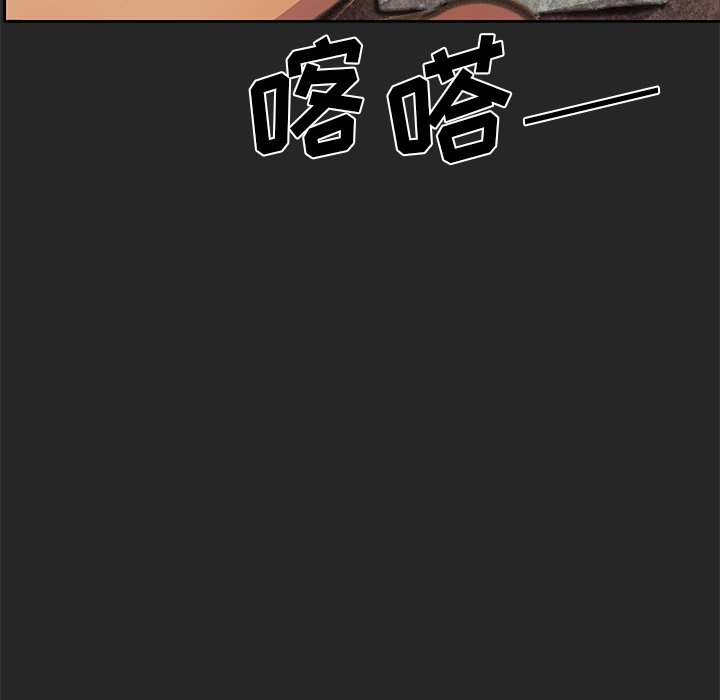 第25話 - 第155张