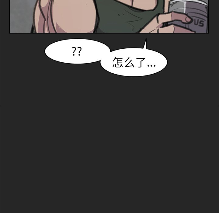 第25話 - 第44张