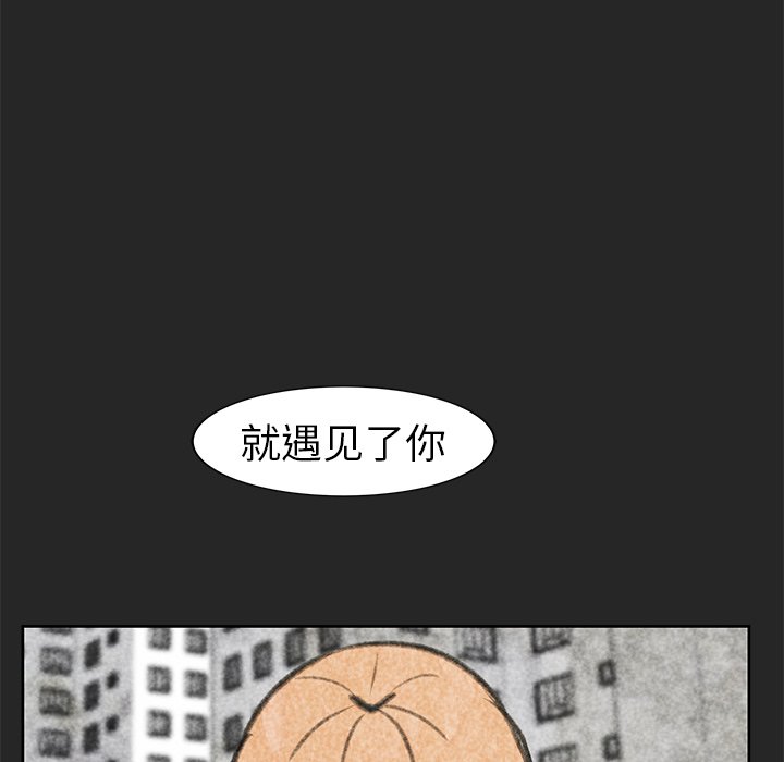 第25話 - 第69张